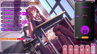 the Rich Bitch into My Personal secretly masturbates during class