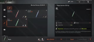 Arena Breakout S2