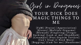 ASMR | I can't stop fucking you, your dick is too good | Audio Porn | Multiple Orgasm