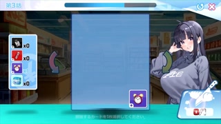 【H GAME】Body Pay-OMG!-♡手コキ 乳首舐め エロアニメ Hentai Game Anime