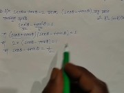 Marley Brinx Slove this math (Pronhub)