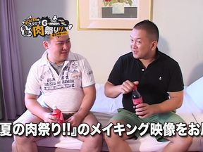 Best Asian homosexual boys in Fabulous JAV scene