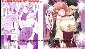 Sexy Japanese Hentai Anime Girls Get Wild In steamy Adventures