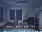 【#46.5-3 天使☆騒々 RE-BOOT！実況】オリエとH後のピロートーク部分。おっぱいエロすぎる・・(オリエルートHシーン)ゆずソフトエロゲー Hentai game Tenshi☆Souzou