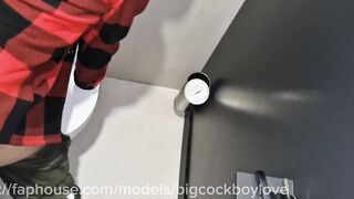 A shop worker was drilled in a public rest room. Its plumbing Sizzling