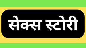 Ai indian aunty sex