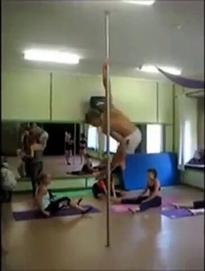 Pole-acrobat