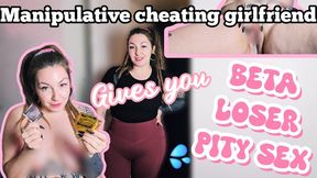 Manipulative girlfriend fucks your best friend WMV