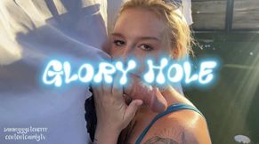 birthday party public gloryhole