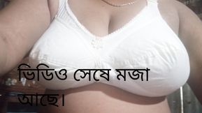 I took out the Bhoda juice with my hand.