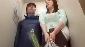 Girl Fucked In The Elevator - Fuck Fantasy