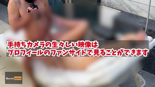 『４K』恥ずかしいと言いながらちゃんと手足縛られて全身潮まみれのドM『素人』