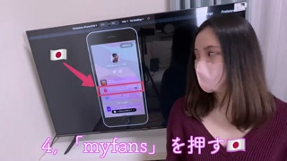 Beautiful women tied with iron rods and squirt in an impossible manner.