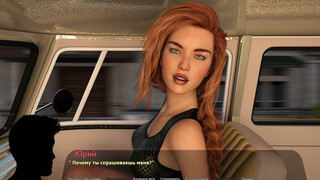 Complete Gameplay - Haley's Story, Part 2