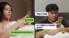 ModelMedia Asia Disappearing Wife Ou Ni MSD 048 Best Original Porn Video