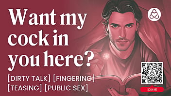 ASMR Male Voice: Bully Fucks You in the Tent Outdoors &ndash_ Fingering &amp_ Public Sex &ndash_ Erotic Audio Porn Roleplay