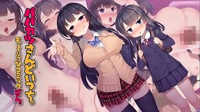 Sugar Daddy Sandwich