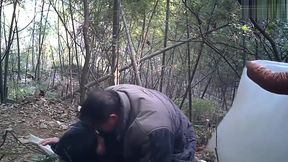 Chinese Daddy Forest 35