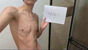 V&iacute_deo de verificaci&oacute_n