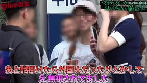Seductive stranger offers a steamy hotel rendezvous after a flirty encounter
