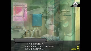 《対魔忍RPGX》回想 HR/ミラベル・ベル