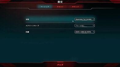 【Hentai 3D GAME】SQUAD XXX Slut HuntHアニメーション① エロアニメ｜パイズリ｜Hentai｜Anime