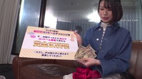 Shy wife moans through a steamy one-way mirror challenge