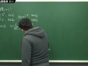 【北永樂南張旭】【無碼】張旭微積分｜極限篇｜極限篇主題十一：夾擠定理｜精選範例 11-1｜數學老師張旭｜hentai｜big ass｜milf｜creampie