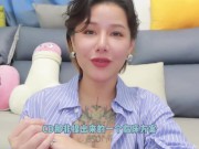 【喷泉乔老师】两性健康：男人多硬才算正常？你达标了吗？想要一柱擎天不是梦！添加  获取更多信息