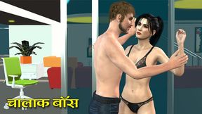 sex video in office sex story girl &amp; boy sex