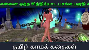 Tamil Anime Goddess Seduces Him into Fiery Passion Mind-Blowing Pleasure