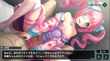 トウキョウ・ネクロ 夢一女伊織