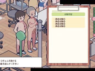 [Hentai Game] Karada sokutei-shi no oshi-goto - [RJ01421448]