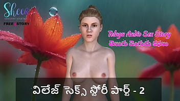 Telugu Audio Sex Story - Village Sex Story Part - 2