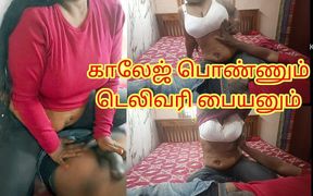 Lonely Colleage Girl Seduced a Food Delivery Boy and End up with Good Orgasam - Full Tamil Audio with Real Loud Moaning