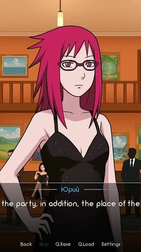 Complete Gameplay - Kunoichi Trainer, Part 30