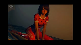 【hentaigame】【小黄油】双腿间用鸡巴摩擦她柔嫩的小穴~