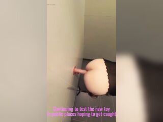 Walking Around with a Sex tool Unfathomable Inside, Riding a Recent Toy on Places