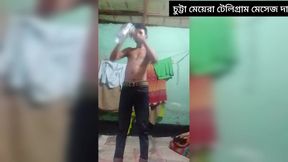 This video is for girls, nude video inside the room.