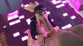 League of Legends - The Really Extra Private Lapdance (A XXX Parody)