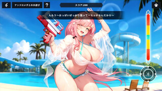 【H GAME】Aeons EchoHアニメーション⑮ エロアニメ｜エロゲ｜Anime porn｜Anime｜Eroge