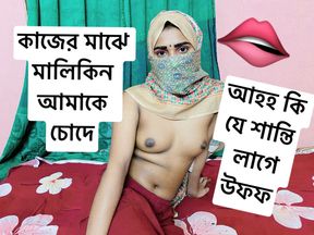 Beautiful Working Girl Fucking Hard in the Home at Work Time Has Owner