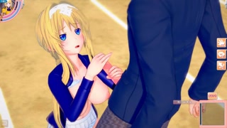 [Hentai Game Koikatsu! ]Have sex with Big tits SAO Alice.3DCG Erotic Anime Video.