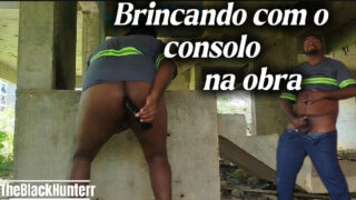 业余公共视角，身穿制服的黑毛同性恋熊在户外进行粗暴的肛交