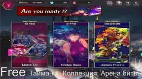 Explore the Steamy Taimanin World – Dive into Wild 3D Hentai Action Today