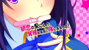 Moes Shy Awakening: Invisible Touches Ignite Her in Harem Haven