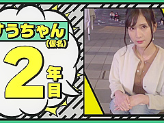 0000321 浮気 美女 かわいいなどが含まれている