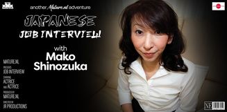Skinny Japanese MILF Mako Shinozuka gets creampied after her job interview
