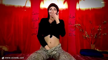 ZeiraMuslim in Leopard Leggings Twerking on Webcam | CKXGirl