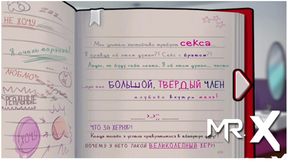 Summertime Saga - Reading Journal Part 2 E4 #52